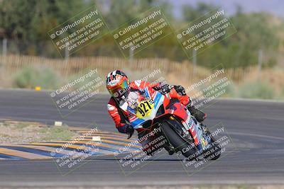 media/Oct-06-2023-Apex Assassins (Fri) [[5cb57a08ab]]/Racer 1/Session 2 (Turn 3)/